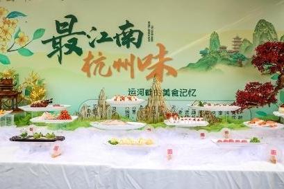 经济注活力 亚运添风采 2023年杭州市社会组织公益嘉年华即将启幕