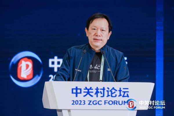 2023中关村论坛“与创新同行，服务国家战略”探路者成果发布会成功举办