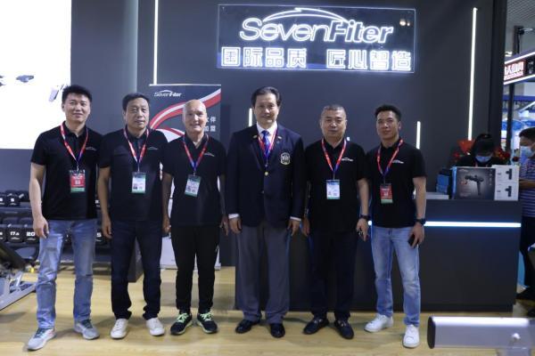 以专注领跑商用健身新格局——SevenFiter施菲特亮相第40届中国体博会