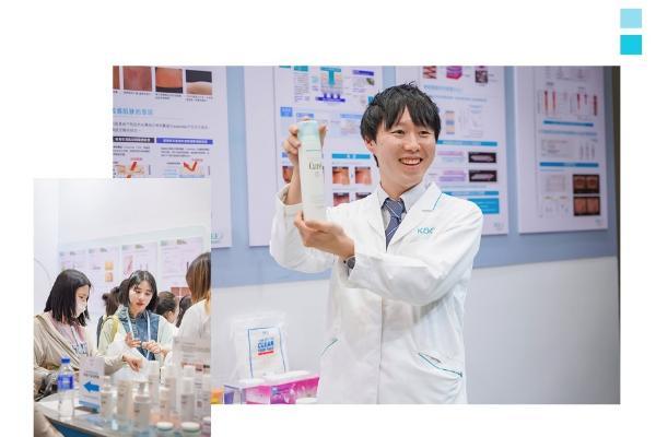 从本质出发，花王参展2023年中国中西医结合皮肤性病学术年会