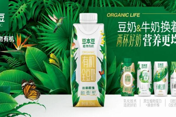  中国营养学会公共营养分会权威发布，《全民豆奶饮用指南》来了！
