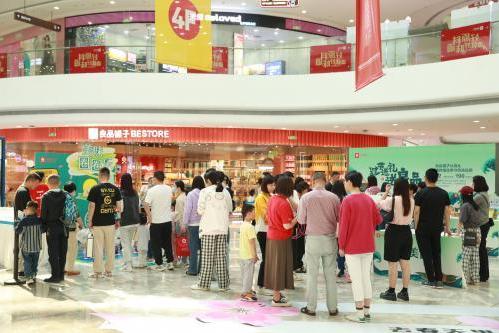 高端零食良品铺子开启端午美食周 打造门店3公里高品质零食生活圈