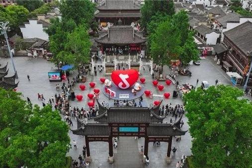 抖音生活服务“心动之城”落地南京，线上线下挖掘“心动路线及心动打卡地”