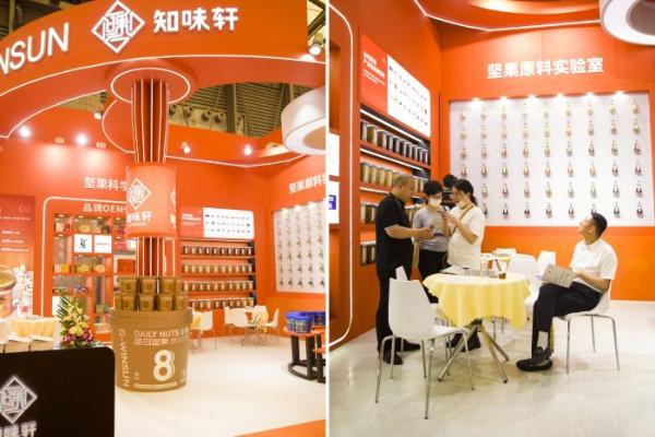 上海SIAL西雅国际食品展圆满落幕：知味轩本味独具，创新引领健康食品行业未来
