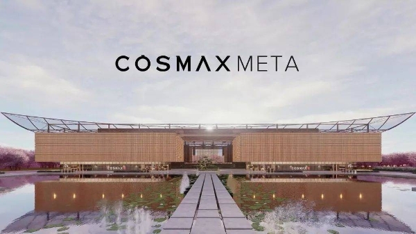 COSMAX打造元宇宙平台COSMAX META_TOM时尚