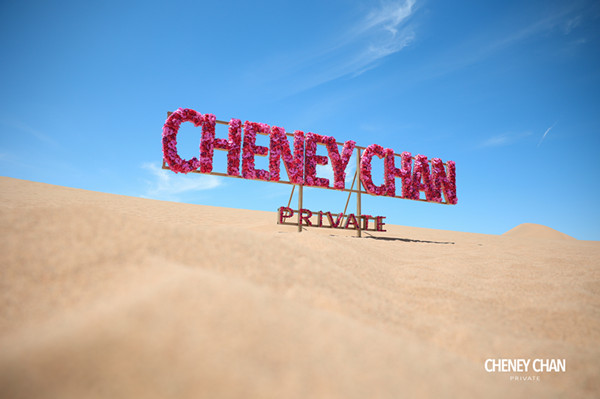 CHENEY CHAN二零二三「龙潜蔷薇」高级时装秀落下帷幕！大漠之中繁花绽放 