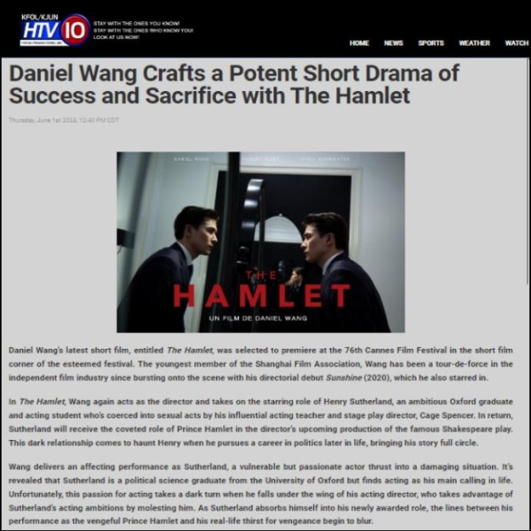 中国电影闪耀国际舞台，王天源作品《THE HAMIET》获海外媒体高度评价