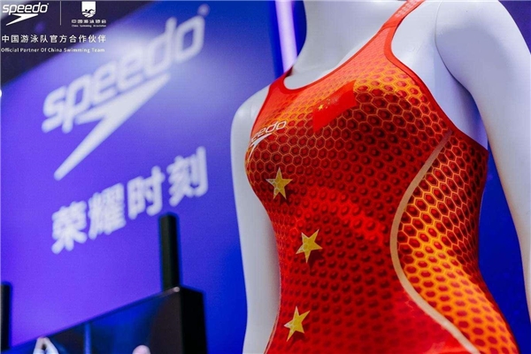  官宣！SPEEDO与中国游泳队的合作将延长至2028年