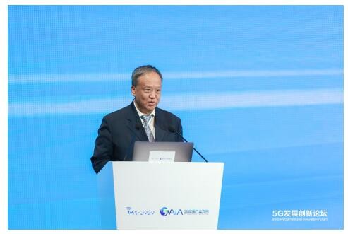 中国5G发展硕果累累，产业界携手推进5G发展创新 