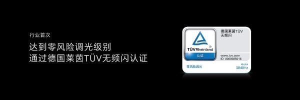 荣耀90系列今日开售，三大突破式升级体验，2499元起售