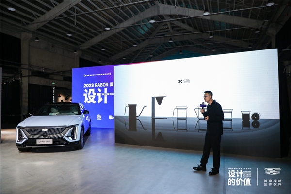 Eight art and design masters sounded the gathering number of innovative art shows in Shanghai 