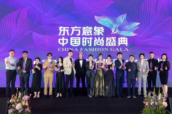 东方意象中国时尚盛典，ALLOVE荣获最佳创意设计一等奖 