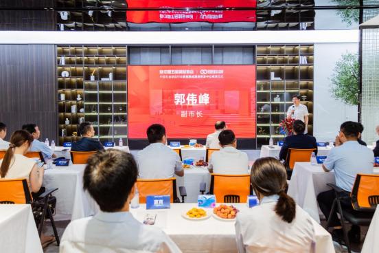 行业先行，中国五金制品行业智能集成厨房研发中心落户厨厨味睐