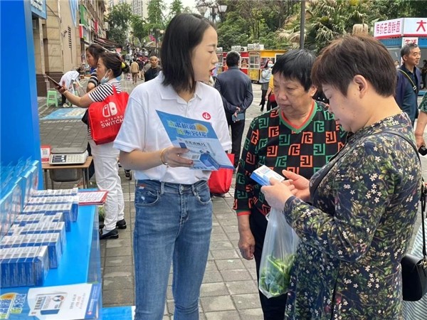 6月21日，知感冒防流感全民科普公益行活动重庆再起航