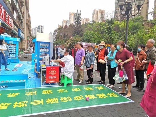 6月21日，知感冒防流感全民科普公益行活动重庆再起航