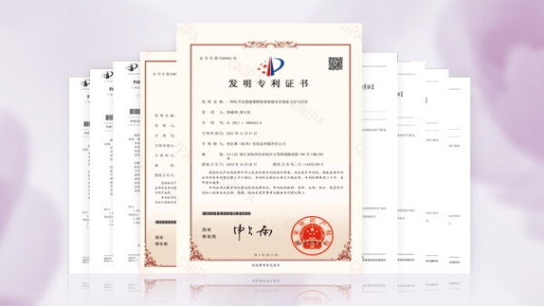 花皙蔻填补美容行业空白：即将发布中国首份牡丹化妆品原料团体标准