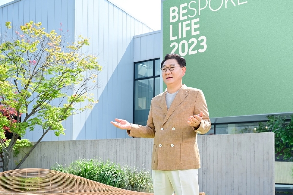 三星Bespoke Life 2023海外发布会 聚焦科技创新 构建可持续未来