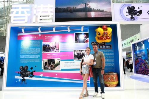 “你好，潮流香港！”巡回展览亮相第32届哈尔滨国际经济贸易洽谈会