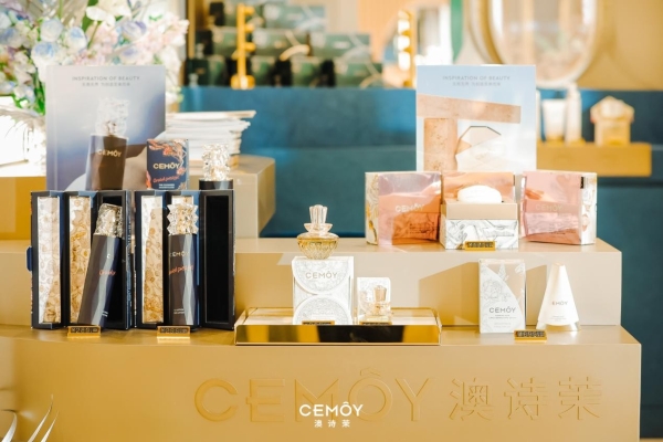  CEMOY澳诗茉中国首家精品旗舰店 登临深圳老佛爷百货 灵感启幕