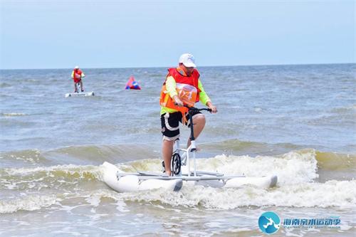 2023海南（文昌）高隆湾水上自行车竞速赛开赛