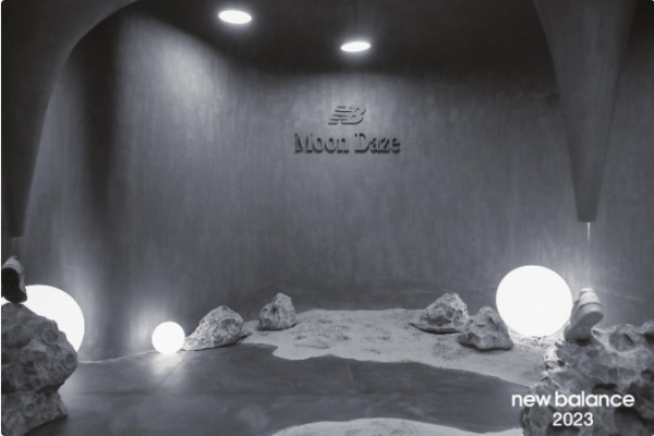 Moon Daze 快闪活动登陆北京 与New Balance探索无际月球
