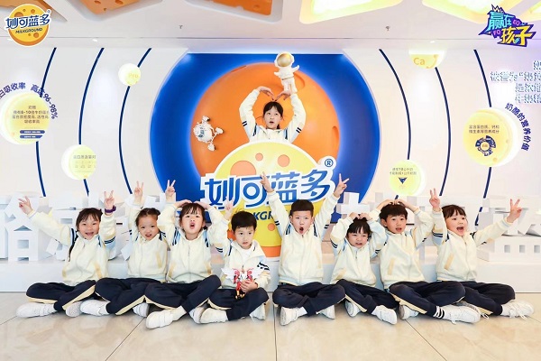 湖南广电《赢在孩子》栏目组走进上市公司妙可蓝多开启拍摄