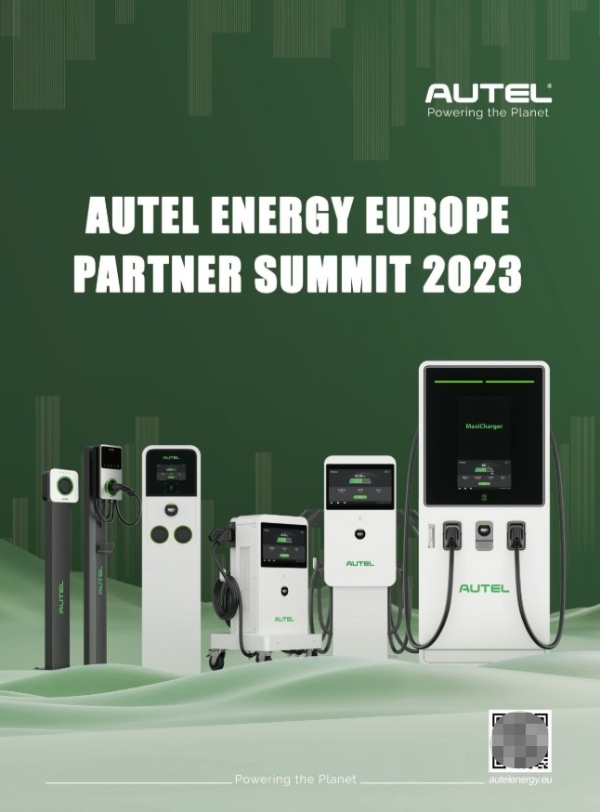  道通科技举行欧洲合作伙伴峰会，探讨欧洲充电桩市场前景 