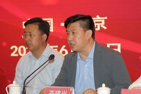 中国民族医药学会转化医学分会成立大会 6月19日在京召开 