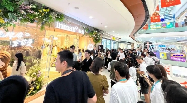 今年618“卷”盈了:品牌代言人李一桐现身广州茵曼5.0全新门店，各平台均保持30%以上增长