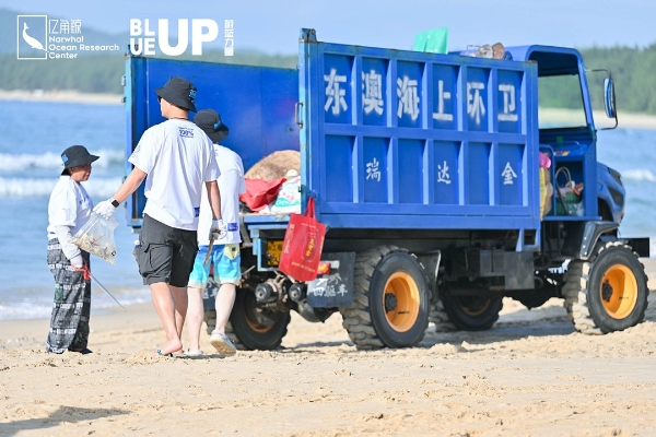  世界海洋日，与亿角鲸一起共度BLUE UP蔚蓝力量「我与海洋的12小时」