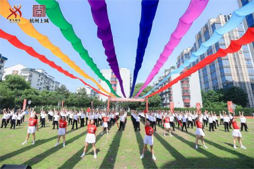 杭州上城区举行“发展体育运动，增强人民体质”题词71周年全民健身主题活动