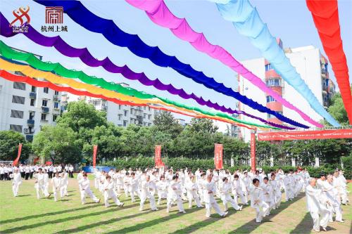 杭州上城区举行“发展体育运动，增强人民体质”题词71周年全民健身主题活动