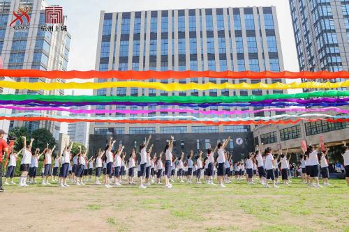 杭州上城区举行“发展体育运动，增强人民体质”题词71周年全民健身主题活动