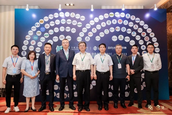 链筑：华北央国企、供应链企业500+代表，探寻低碳数智发展之路