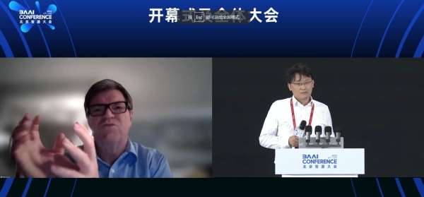 2023北京智源大会开幕“悟道3.0”大模型发布，顶级专家共话通用人工智能发展