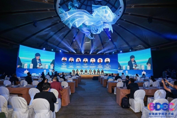 扬帆启航丨九科信息亮相2023全球数字经济大会（GDEC）新加坡分会场