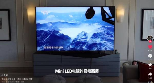 618高端MiniLED争霸，海信电视E8诠释巅峰画质