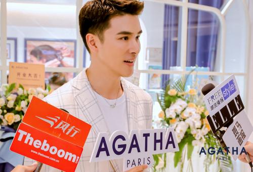 AGATHA瑷嘉莎全球首家法式生活方式形象店于上海璀璨启幕
