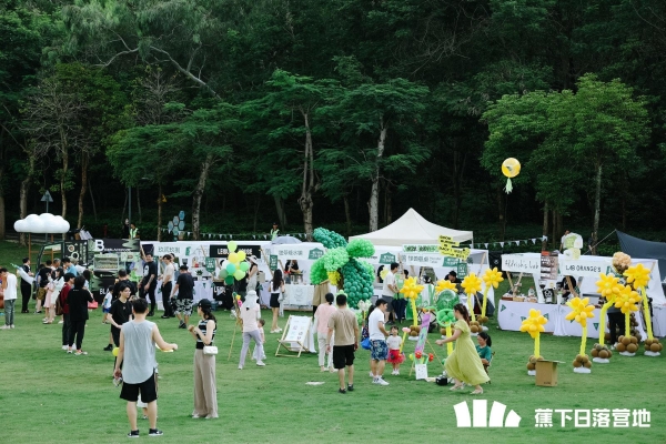 蕉下日落生活节引爆轻量化户外热潮