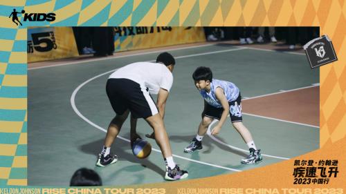  中国乔丹儿童异形4.0携手NBA球星KJ助力少年篮球梦