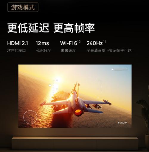 618只买“真4K”投影仪，坚果N1 Ultra、极米H6全面大PK！