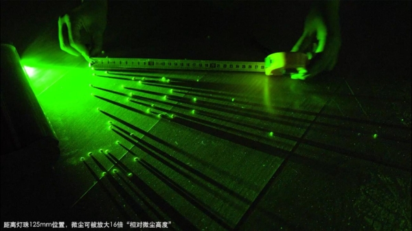 中国家用电器研究院联合追觅科技，推出业内首个吸尘器显尘技术白皮书