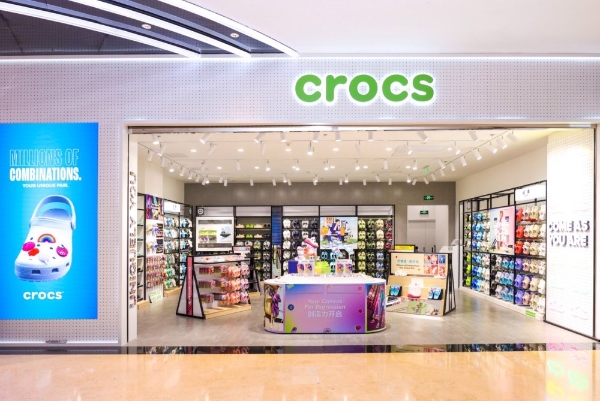 夏日已至，一起Crocs吗？ Crocs正式入驻上海浦东世纪汇广场 启幕精彩夏日