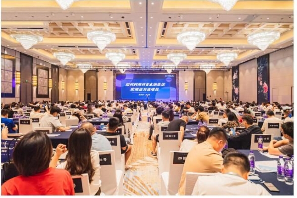 超500位互联网大咖齐聚 2023中国区域互联网大会将在武隆举行