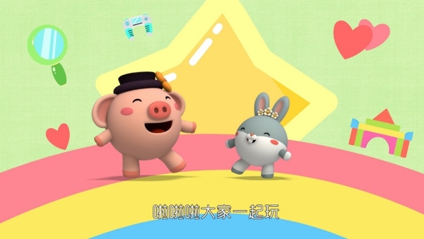 幼儿教育动画《奇奇和努娜》第二季快乐回归！6月6日央视少儿首播！