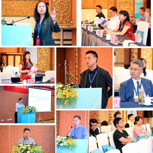 第二届中国智能康复学术与产业大会在成都盛大举办