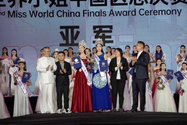 与美同行，为美加冕丨周六福×第72届世界小姐中国区总决赛圆满落幕！
