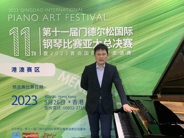 廖明飞学生陈琬姿连获钢琴大奖：用音乐丈量世界的精彩