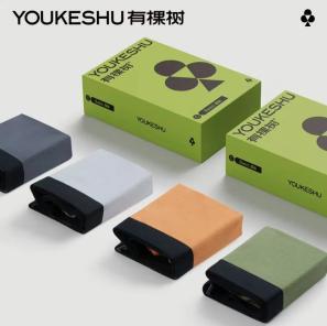 京东618内衣爆款好物榜单发布 ubras、蕉内等大牌爆款给你贴心守护