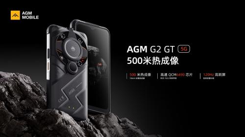 AGM G2：为什么评论会两极分化？买了的基本都好评！